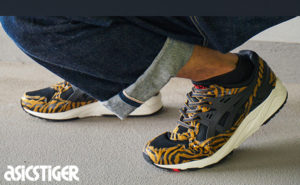 ASICS TIGER GEL-KAYANO TRAINER|ABC-MART40th記念モデル 9月20日リリース!