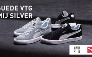 PUMA SUEDE VTG MIJ SILVER "MADE IN JAPAN"