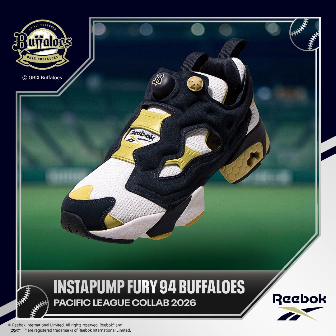 Reebok INSTAPUMP FURY 94 バファローズモデル