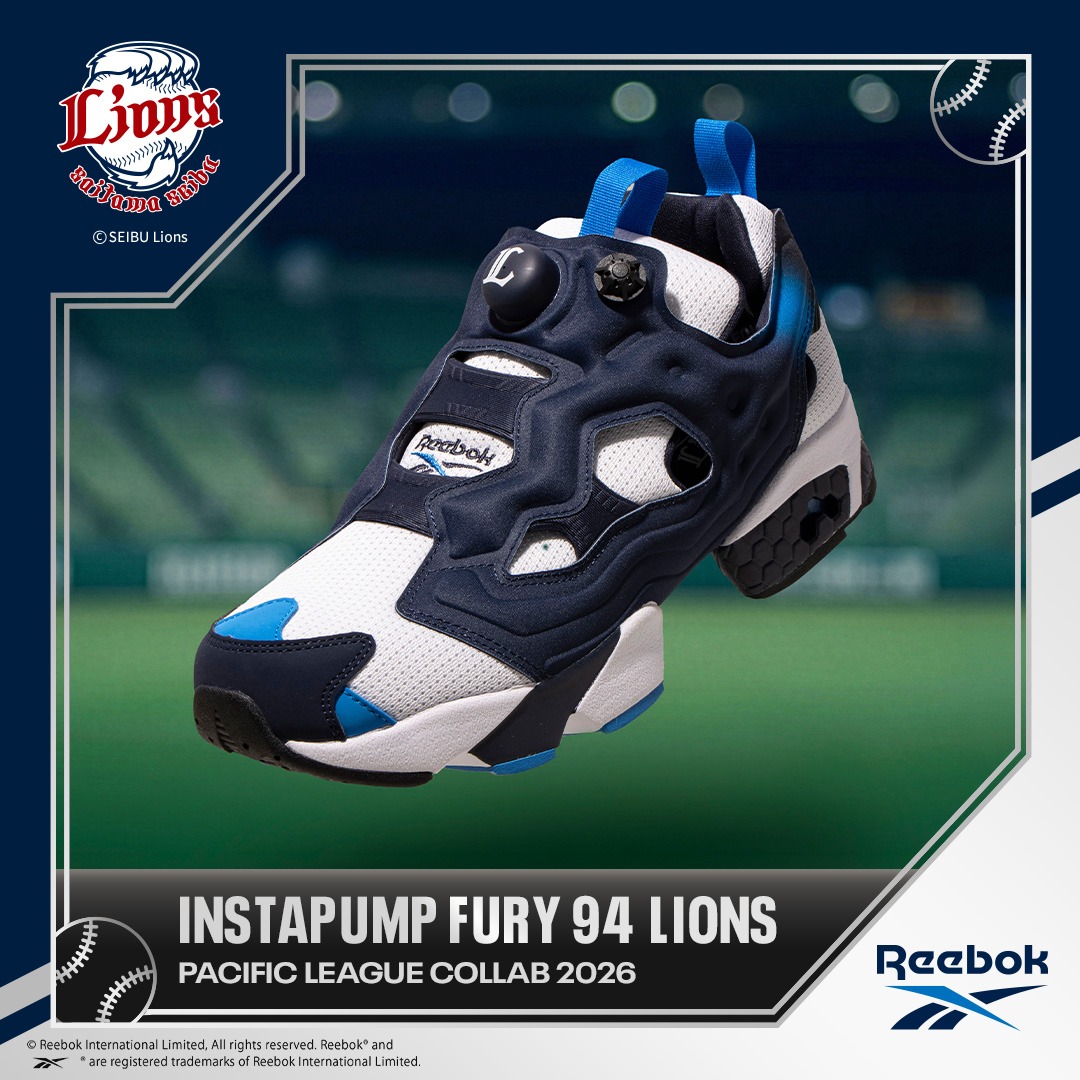 Reebok INSTAPUMP FURY 94 ライオンズモデル