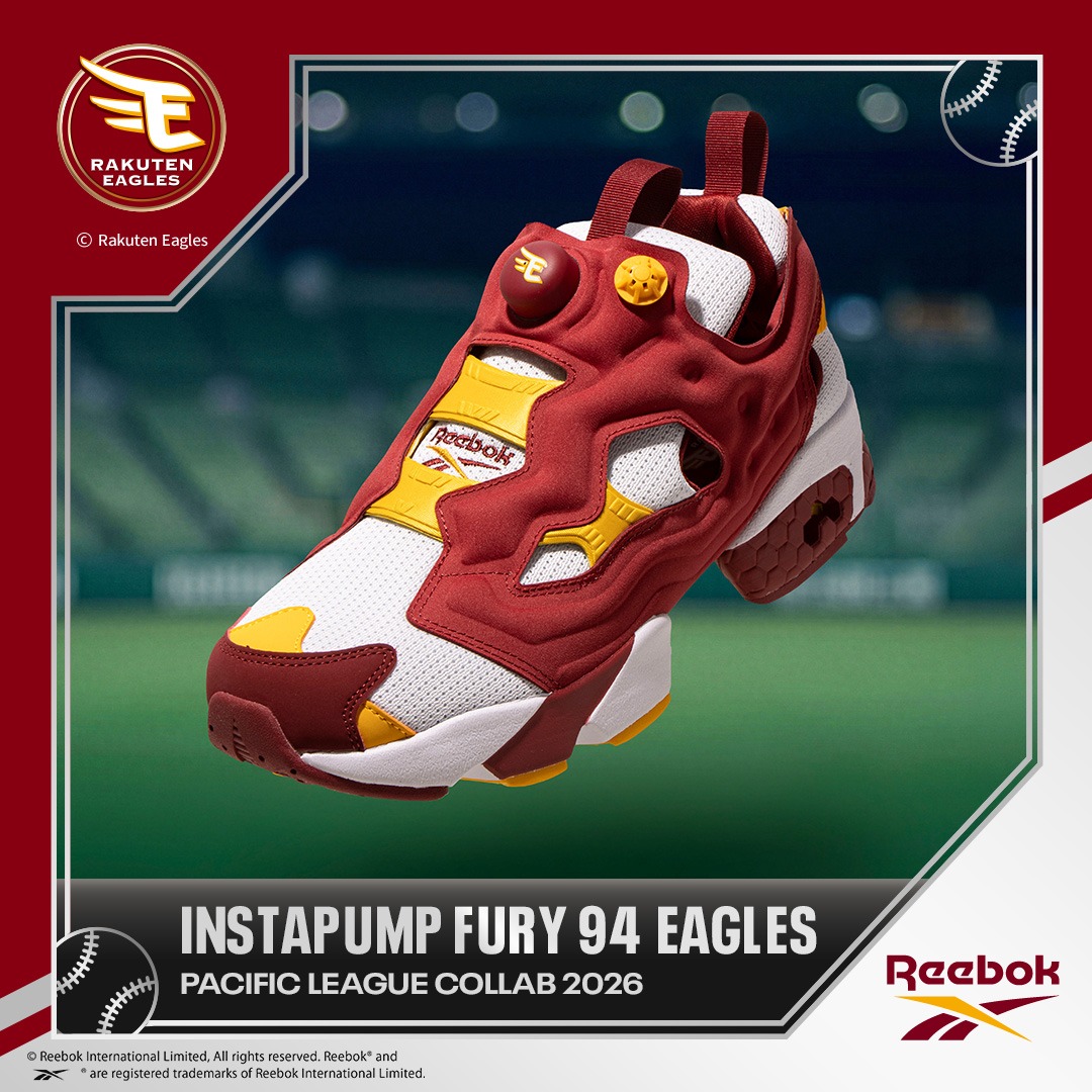 Reebok INSTAPUMP FURY 94 イーグルスモデル