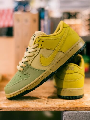Nike SB ダンク LOW Pro Saffron Quartz IO0427-300