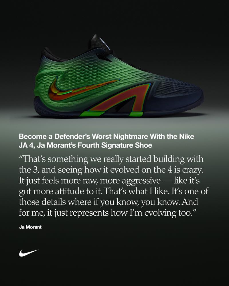 ジャ・モラント Nike Ja 4 公式キャンペーンビジュアル