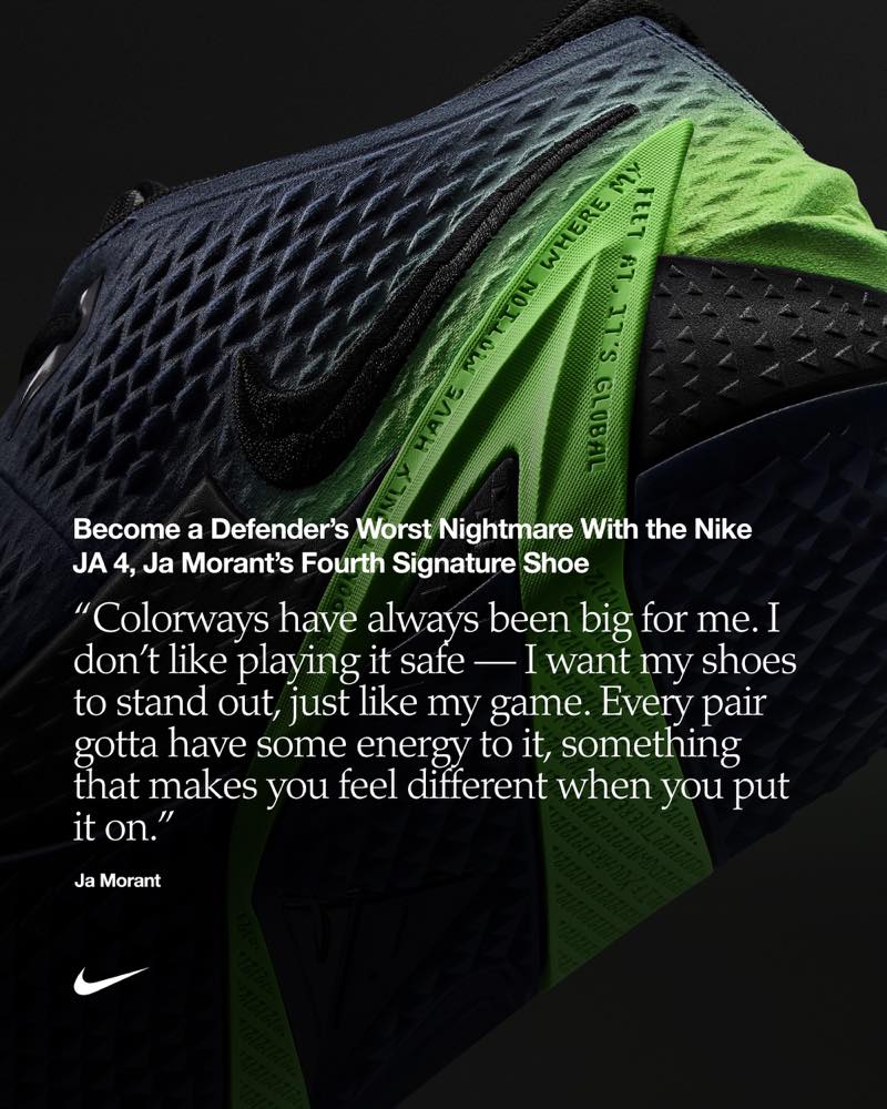 Nike Ja 4 Nightmare JA-Frame ディテール